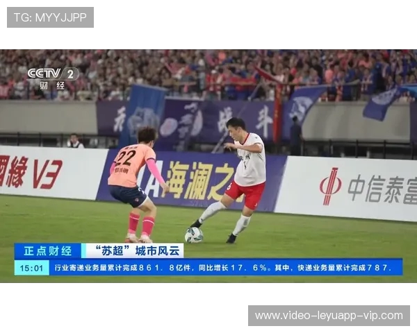 苏超第四轮：无锡〇州 2-0 完胜常州〇州
