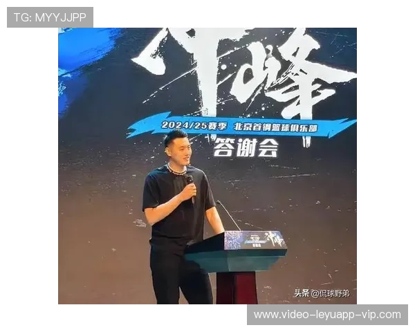 翟晓川官宣新职！身兼篮协要职与首钢队长，明确表态新赛季不退役